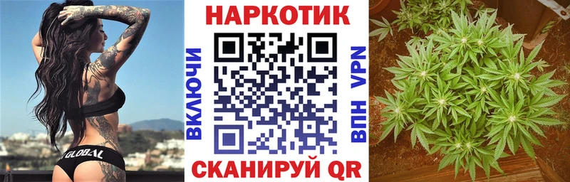 Купить APVP  Кокаин  ГАШИШ  Мефедрон  МДМА  Марихуана  АМФ  Апшеронск