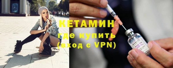 гидра Белоозёрский