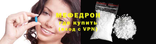 гашишное масло Беломорск