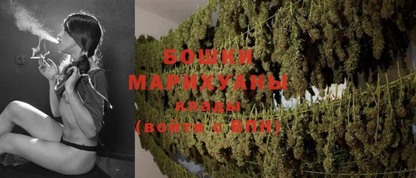 гашишное масло Беломорск