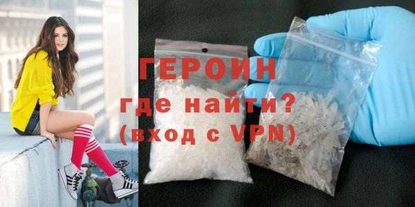 гашишное масло Беломорск