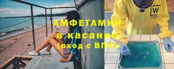 гашишное масло Беломорск
